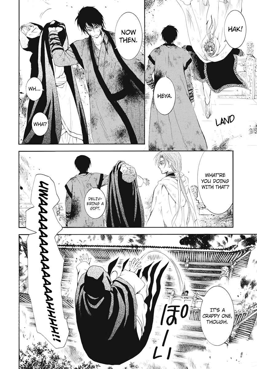 Page 4 Chapter 176 Akatsuki no Yona