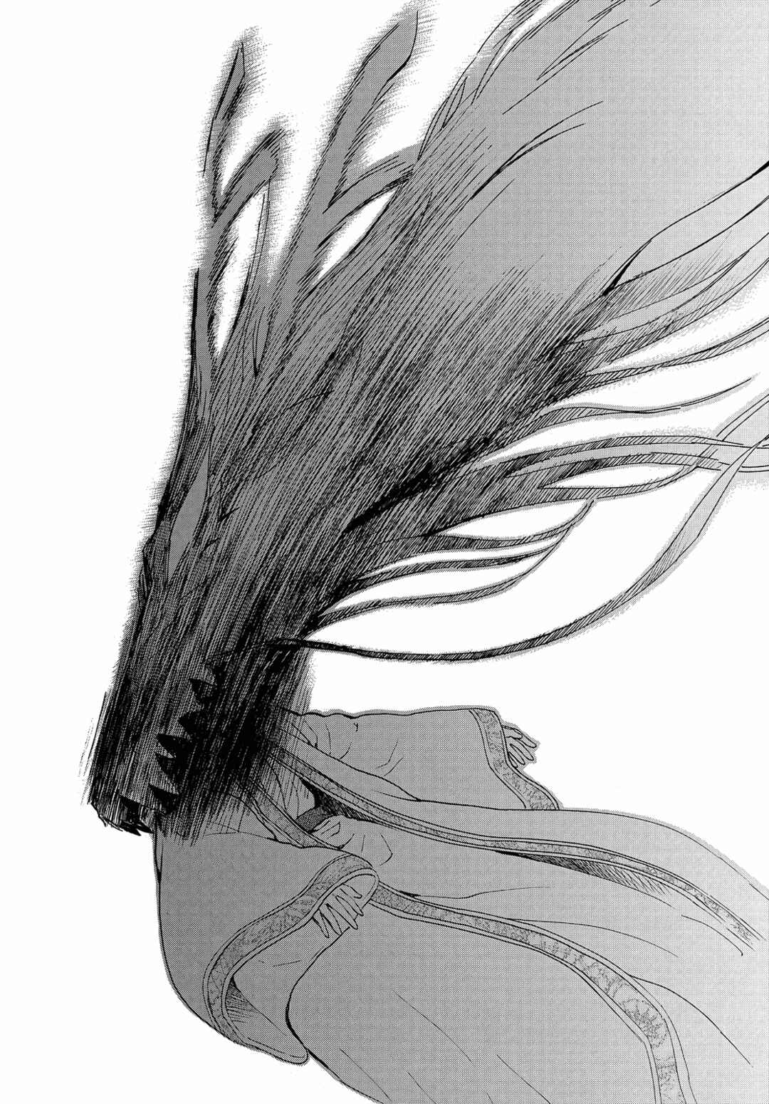Page 19 Chapter 249 Akatsuki no Yona