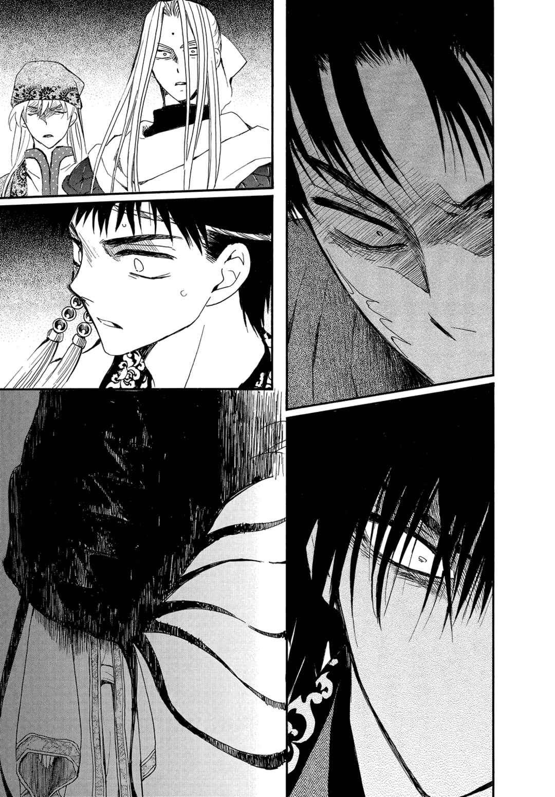 Page 20 Chapter 249 Akatsuki no Yona