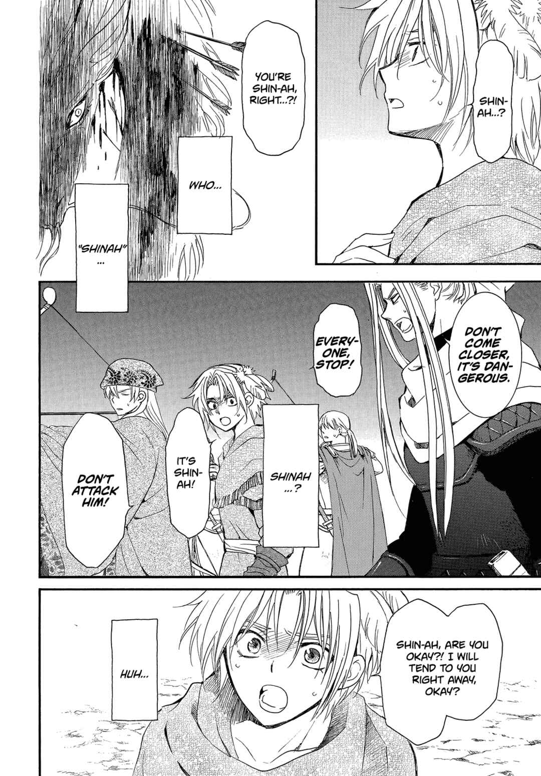 Page 27 Chapter 249 Akatsuki no Yona