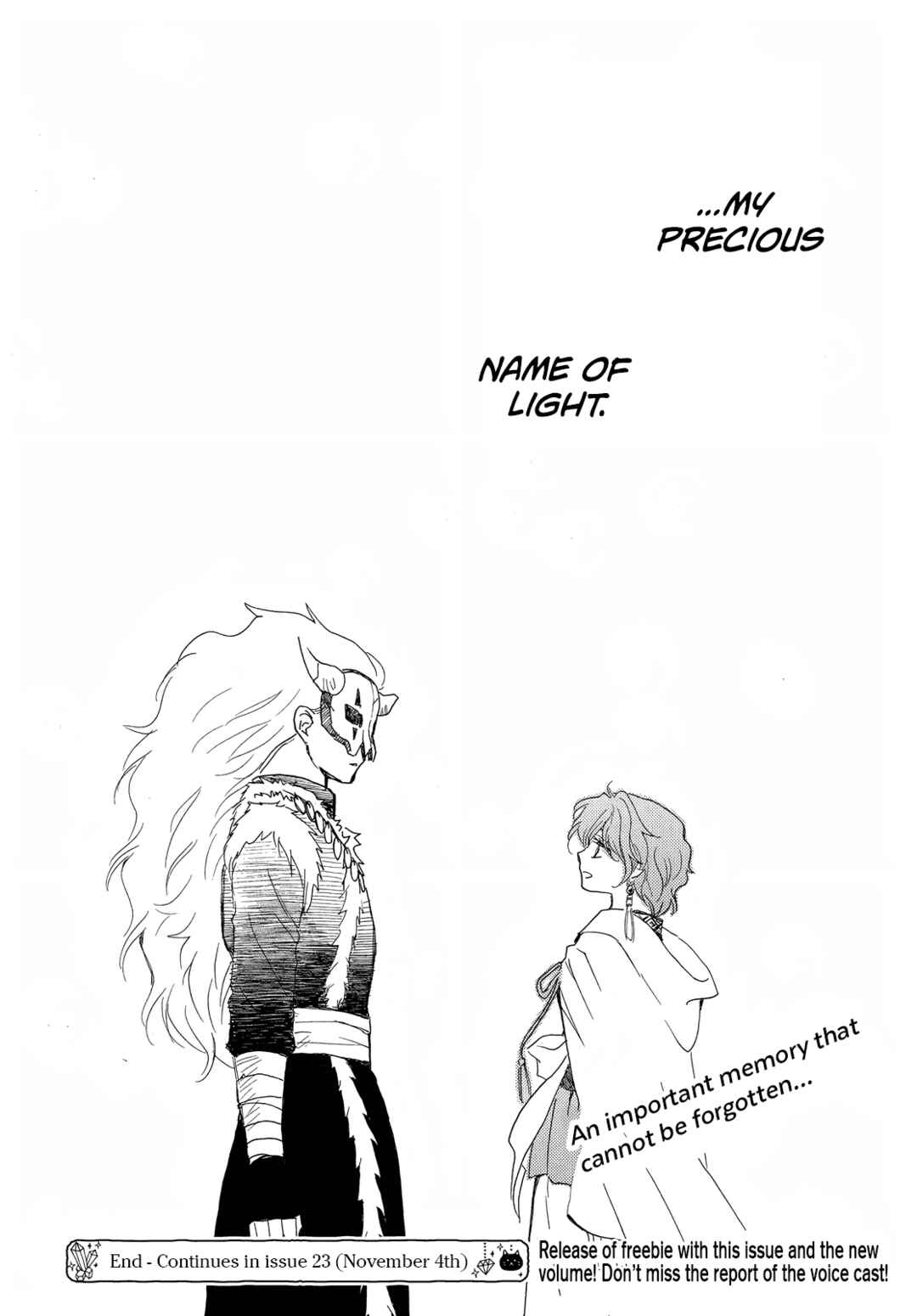 Page 29 Chapter 249 Akatsuki no Yona