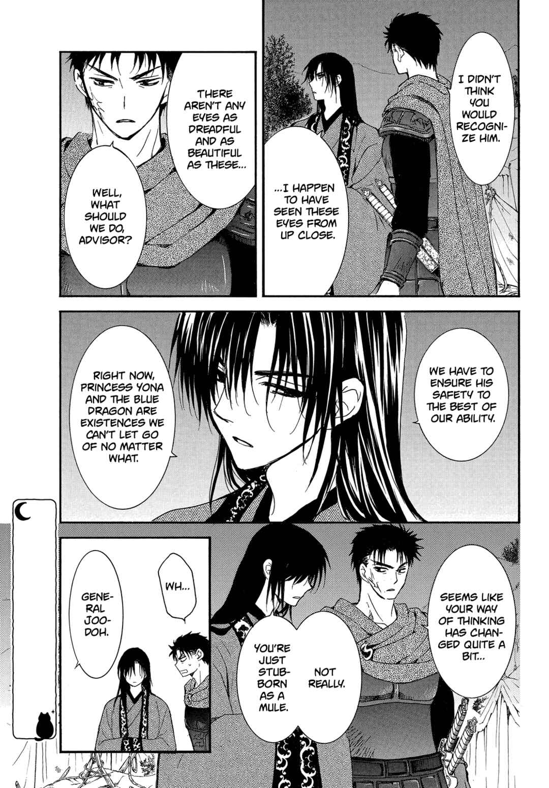Page 6 Chapter 249 Akatsuki no Yona