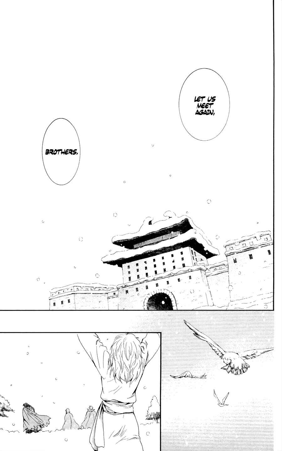 Page 14 Chapter 103 Akatsuki no Yona