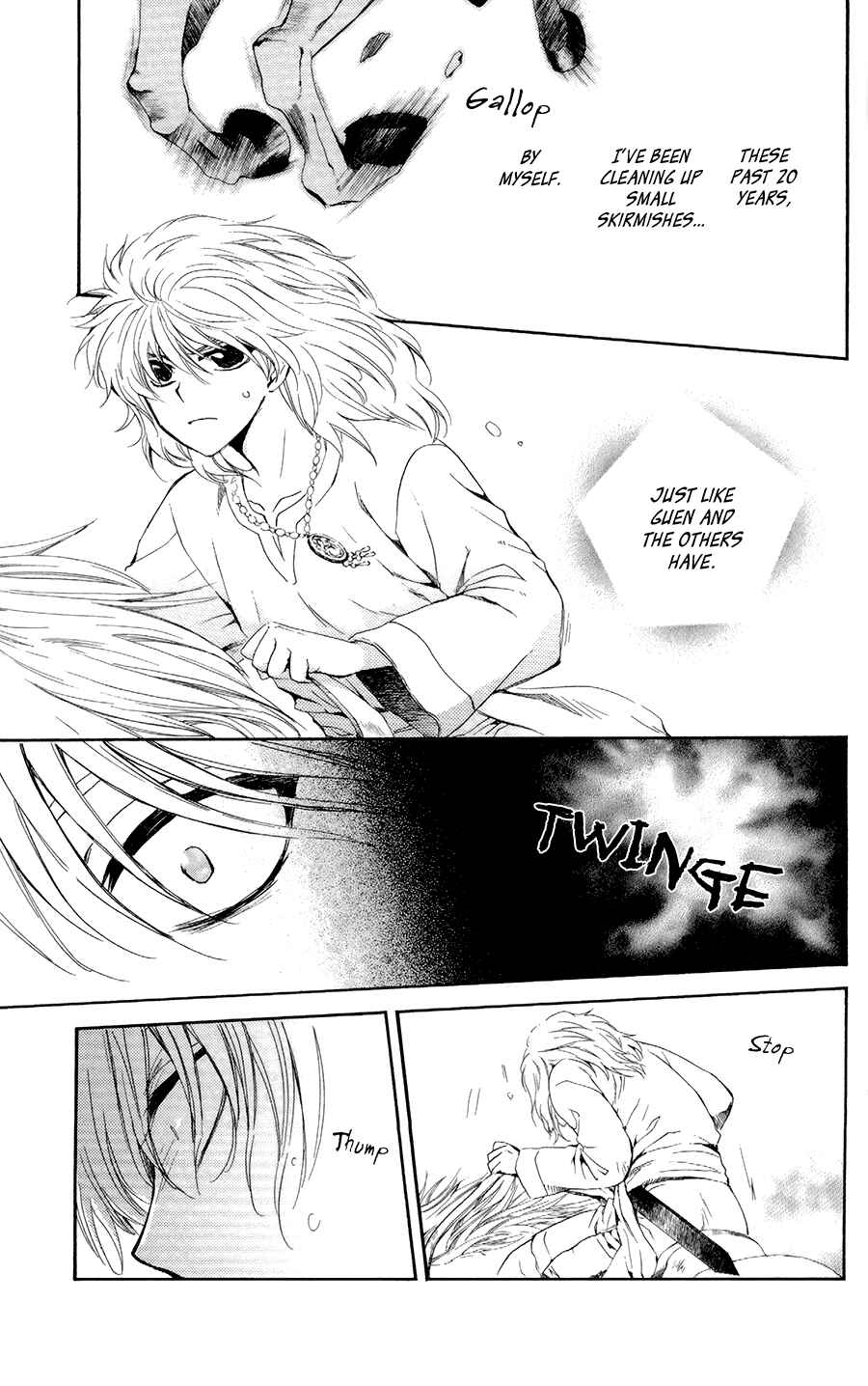 Page 20 Chapter 103 Akatsuki no Yona