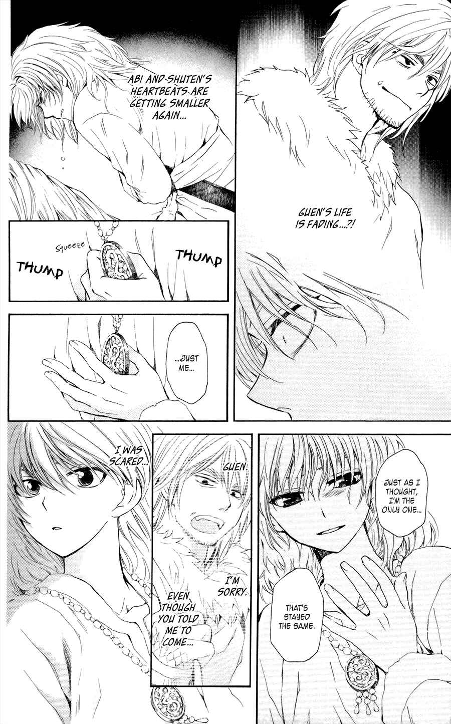 Page 21 Chapter 103 Akatsuki no Yona