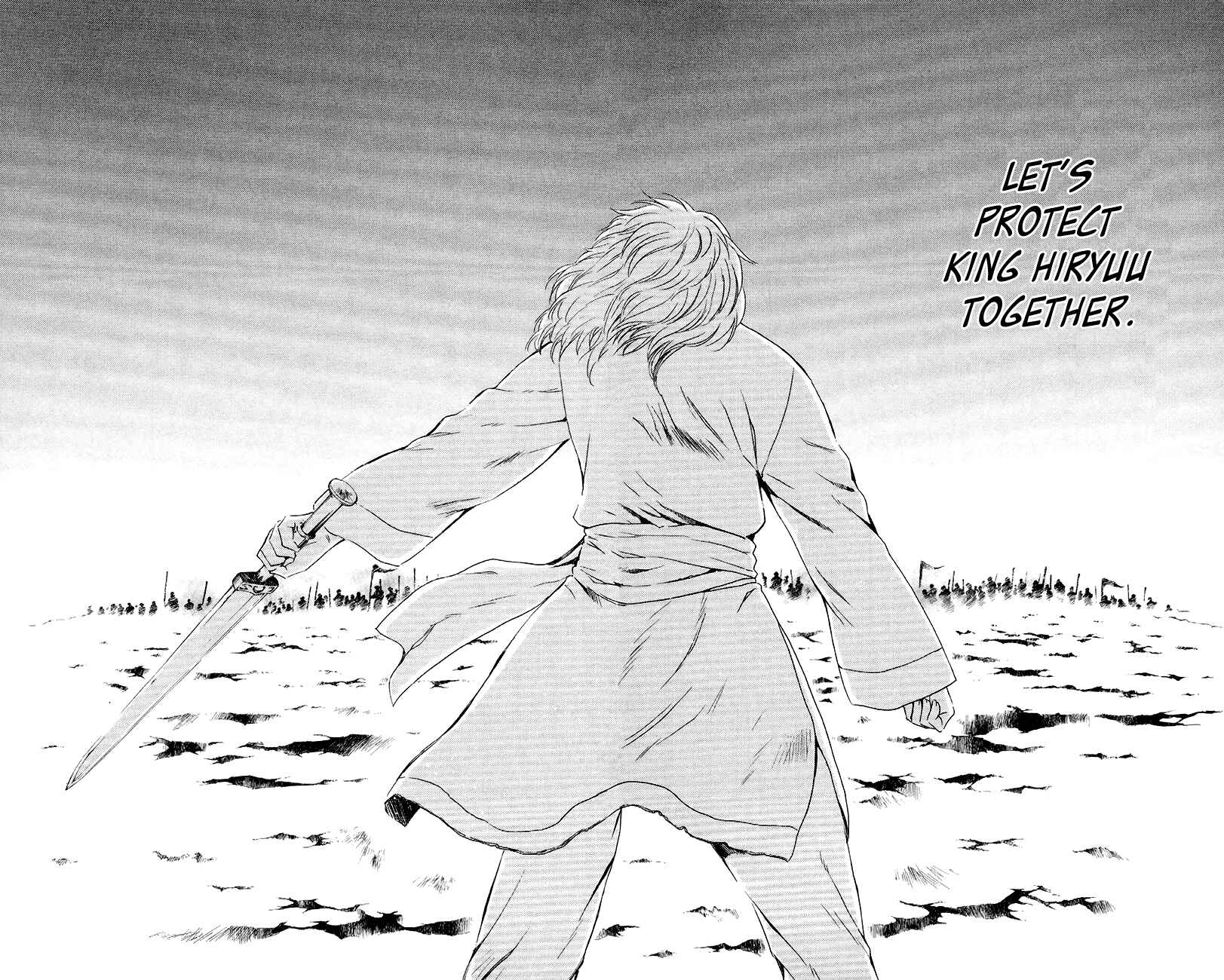 Page 23 Chapter 103 Akatsuki no Yona