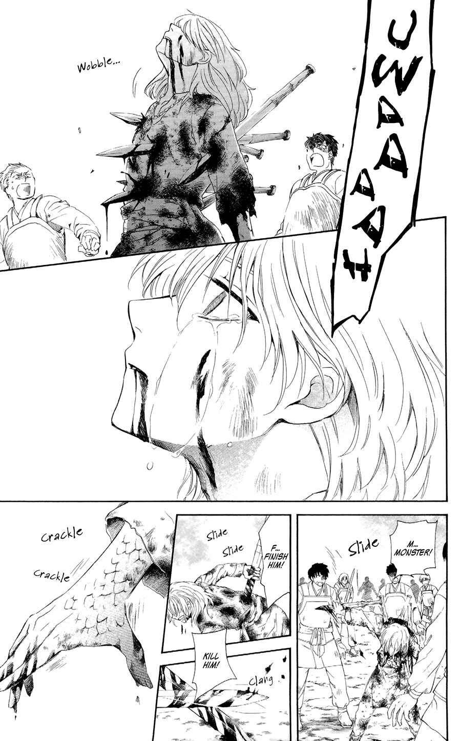 Page 27 Chapter 103 Akatsuki no Yona