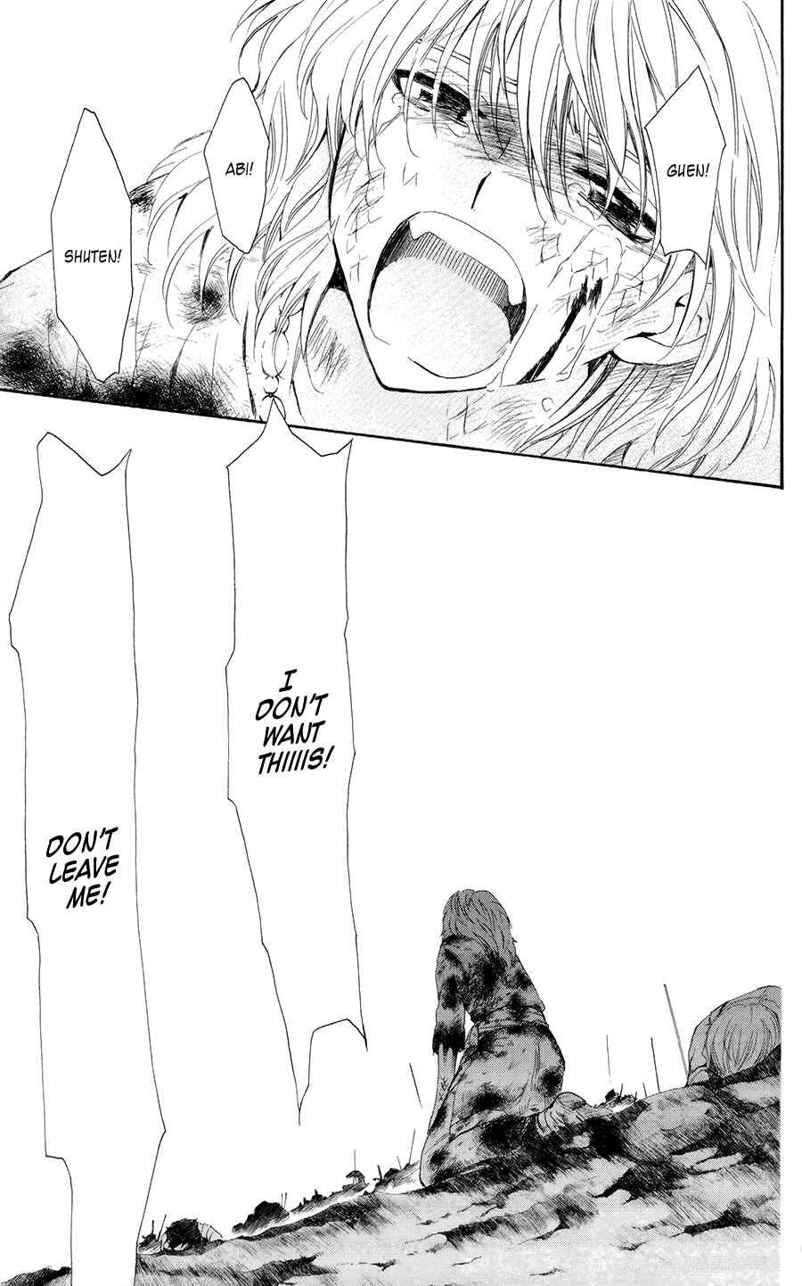 Page 29 Chapter 103 Akatsuki no Yona