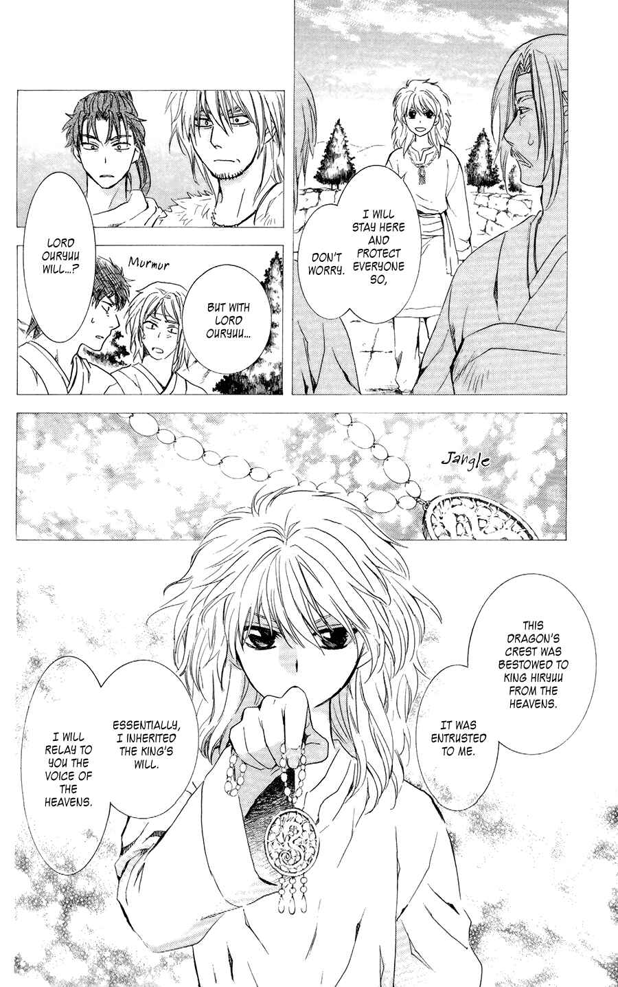 Page 7 Chapter 103 Akatsuki no Yona