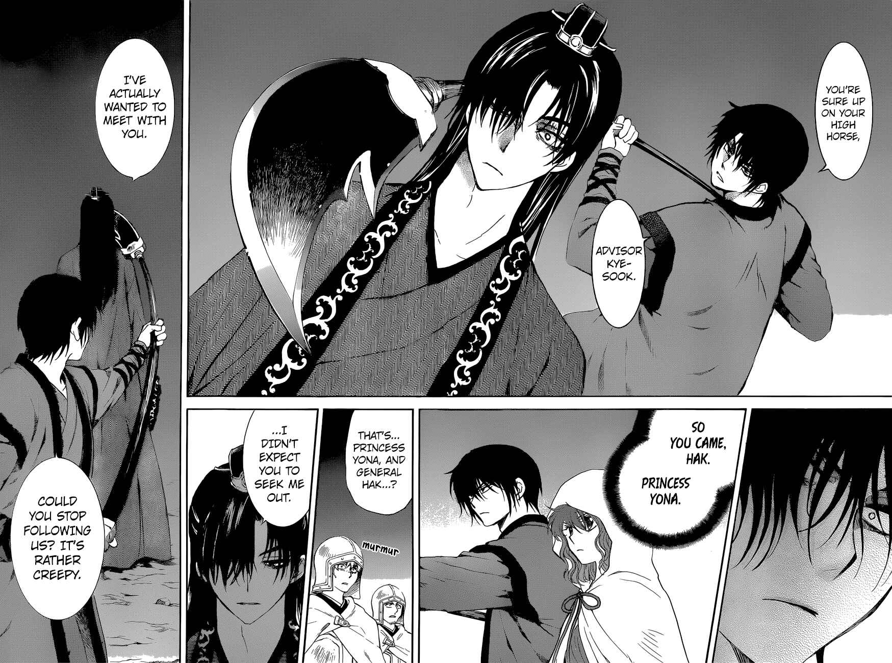 Page 11 Chapter 162 Akatsuki no Yona