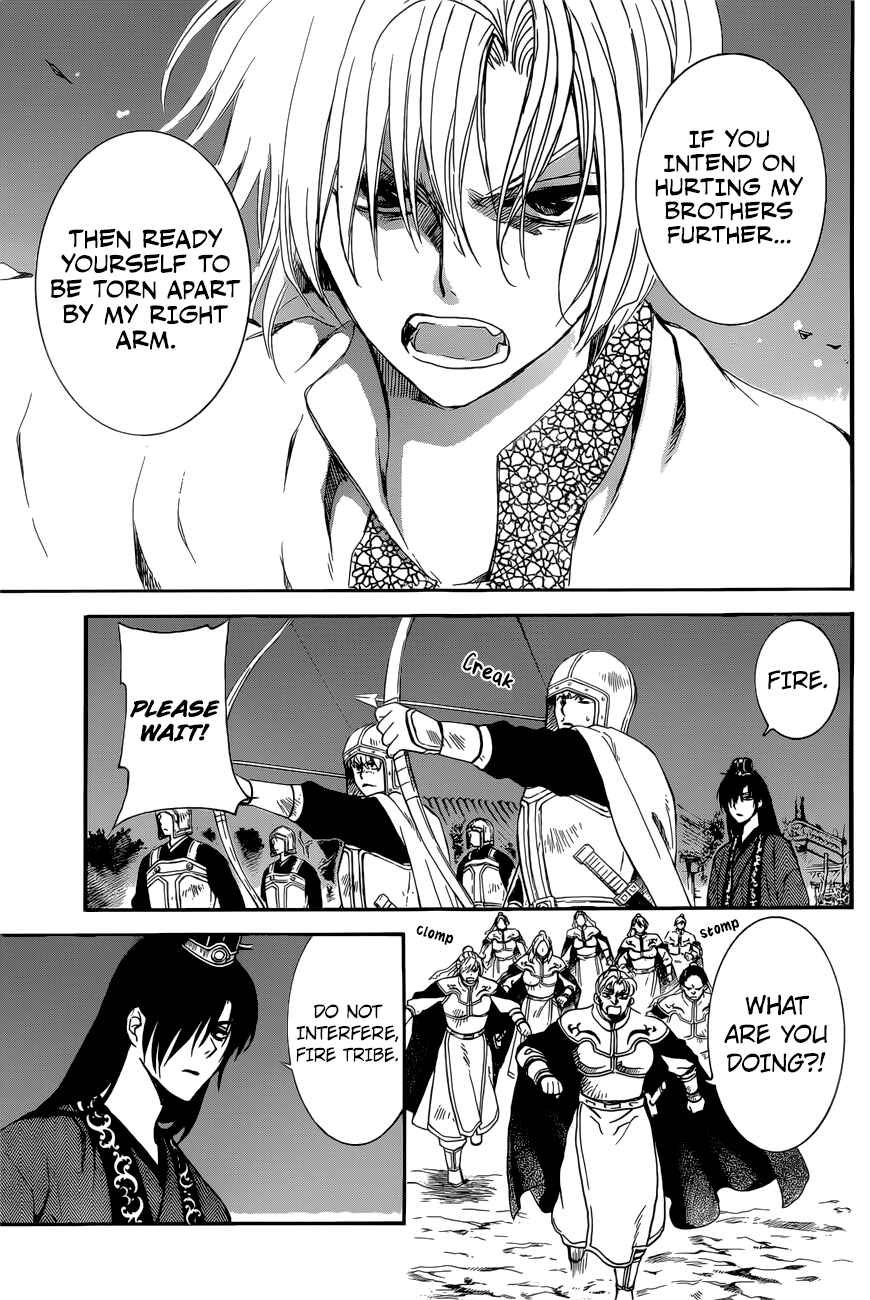 Page 8 Chapter 162 Akatsuki no Yona