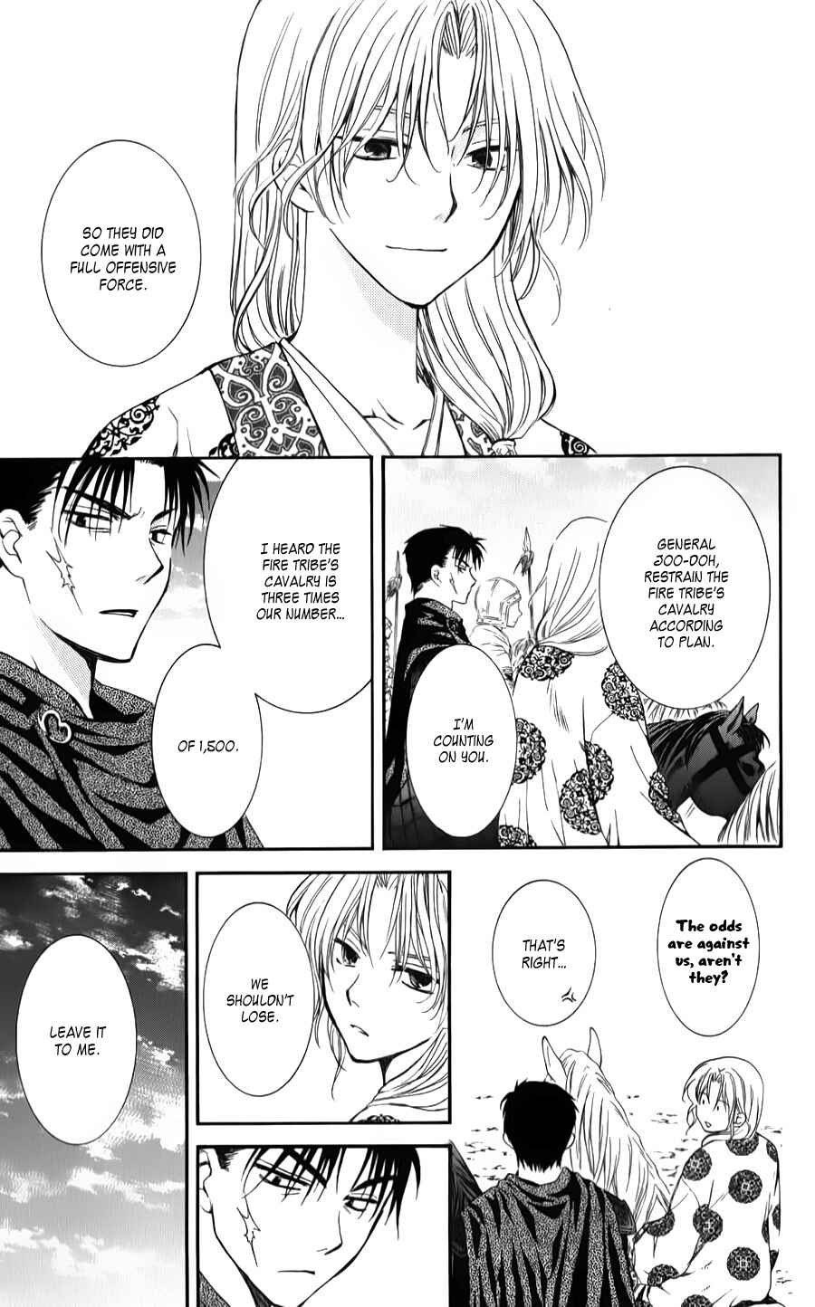 Page 25 Chapter 70 Akatsuki no Yona