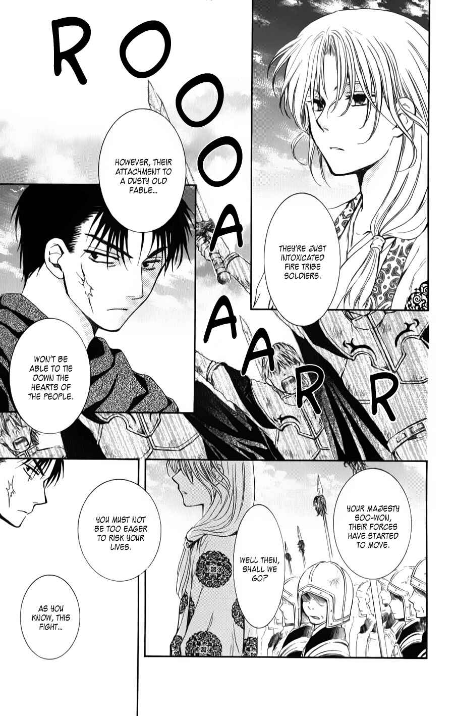 Page 29 Chapter 70 Akatsuki no Yona