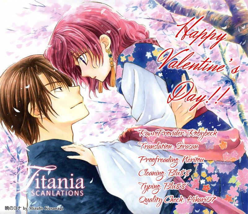 Page 31 Chapter 70 Akatsuki no Yona