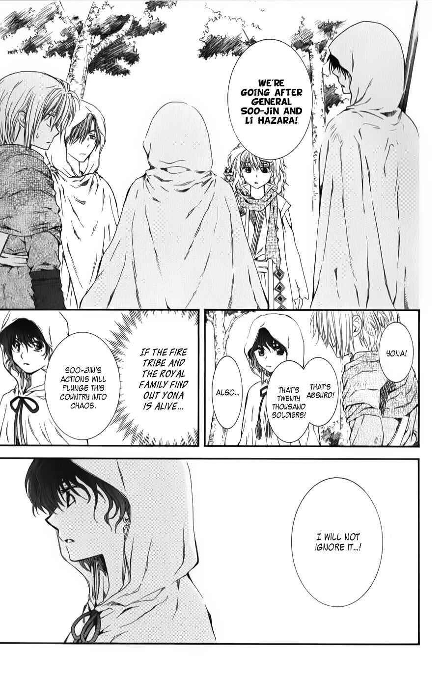 Page 5 Chapter 70 Akatsuki no Yona