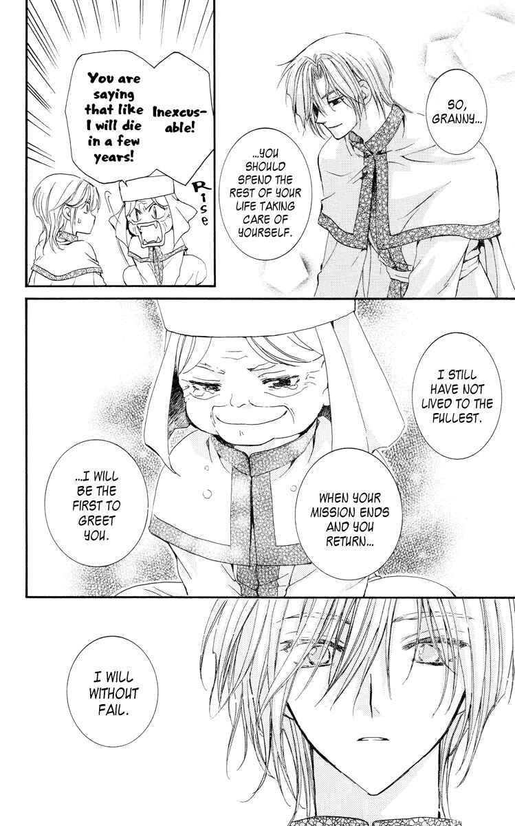 Page 25 Chapter 17 Akatsuki no Yona