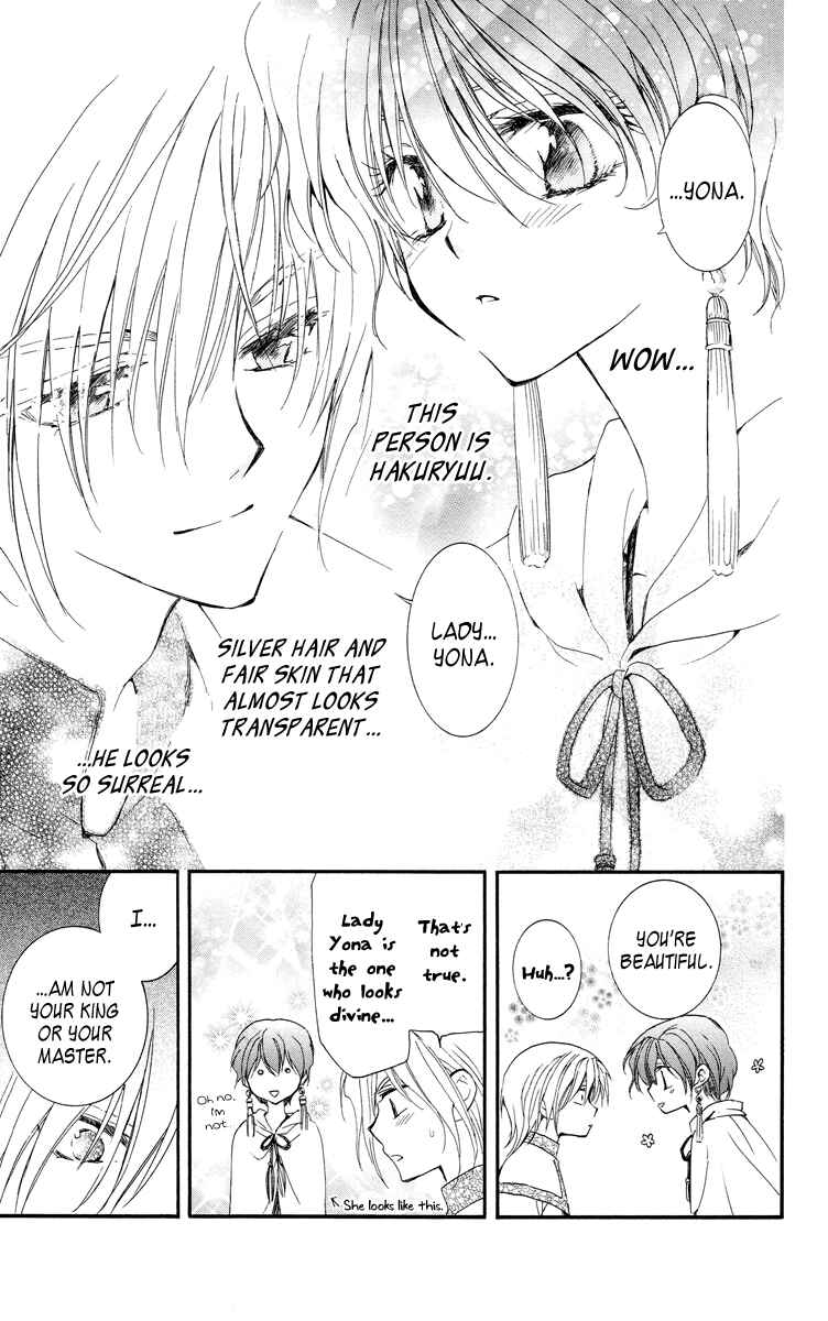 Page 8 Chapter 17 Akatsuki no Yona