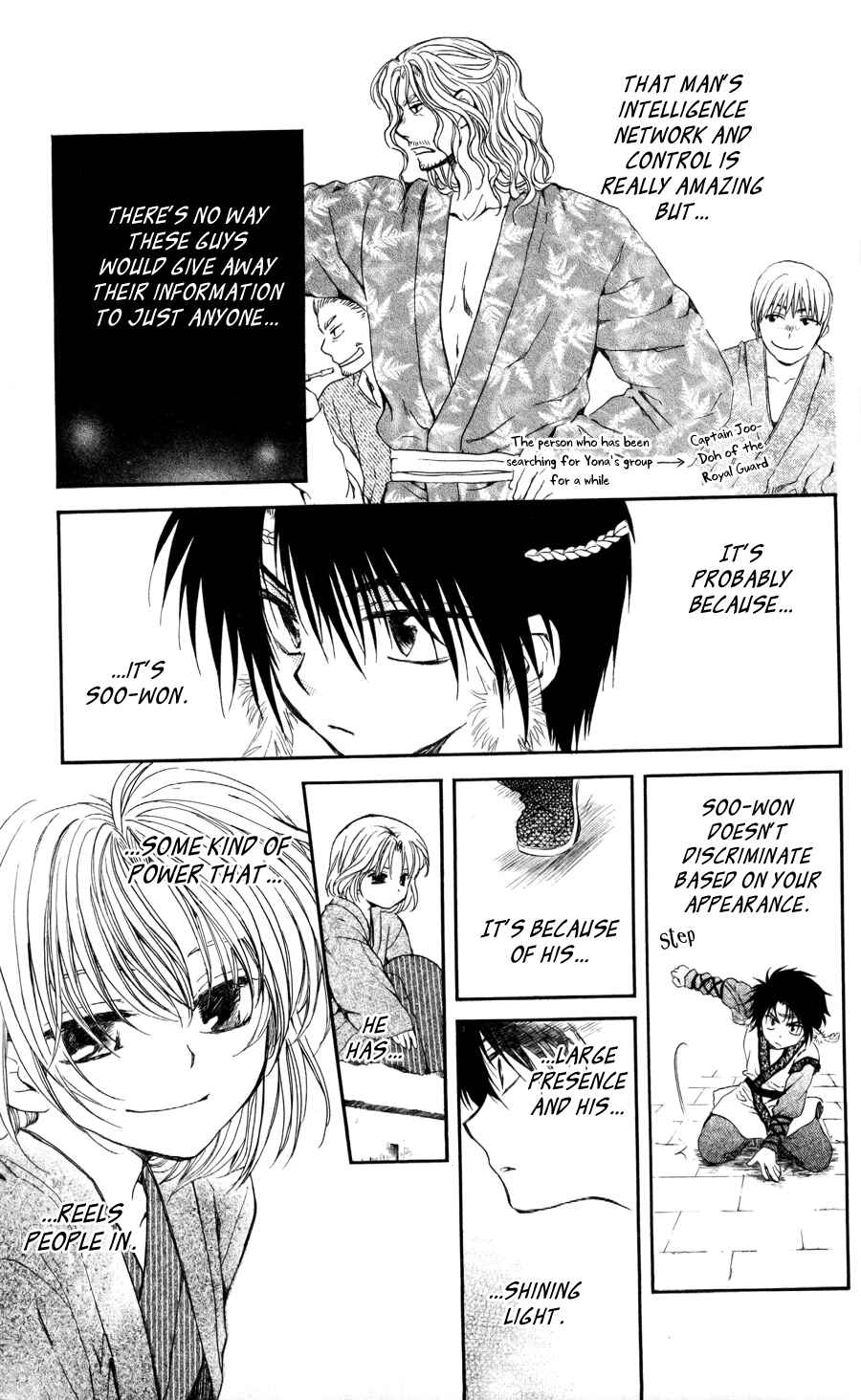 Page 9 Chapter 61 Akatsuki no Yona