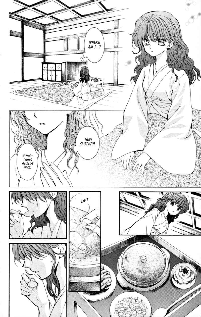 Page 25 Chapter 6 Akatsuki no Yona