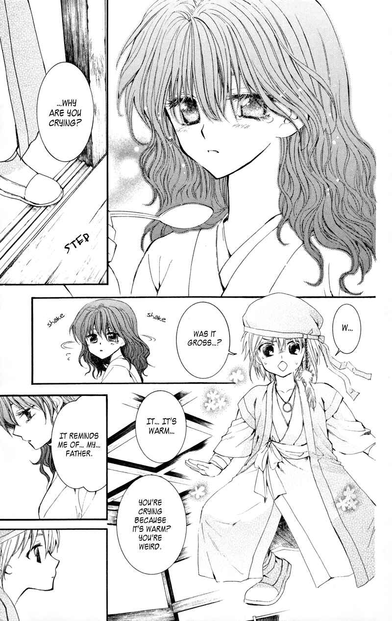Page 26 Chapter 6 Akatsuki no Yona