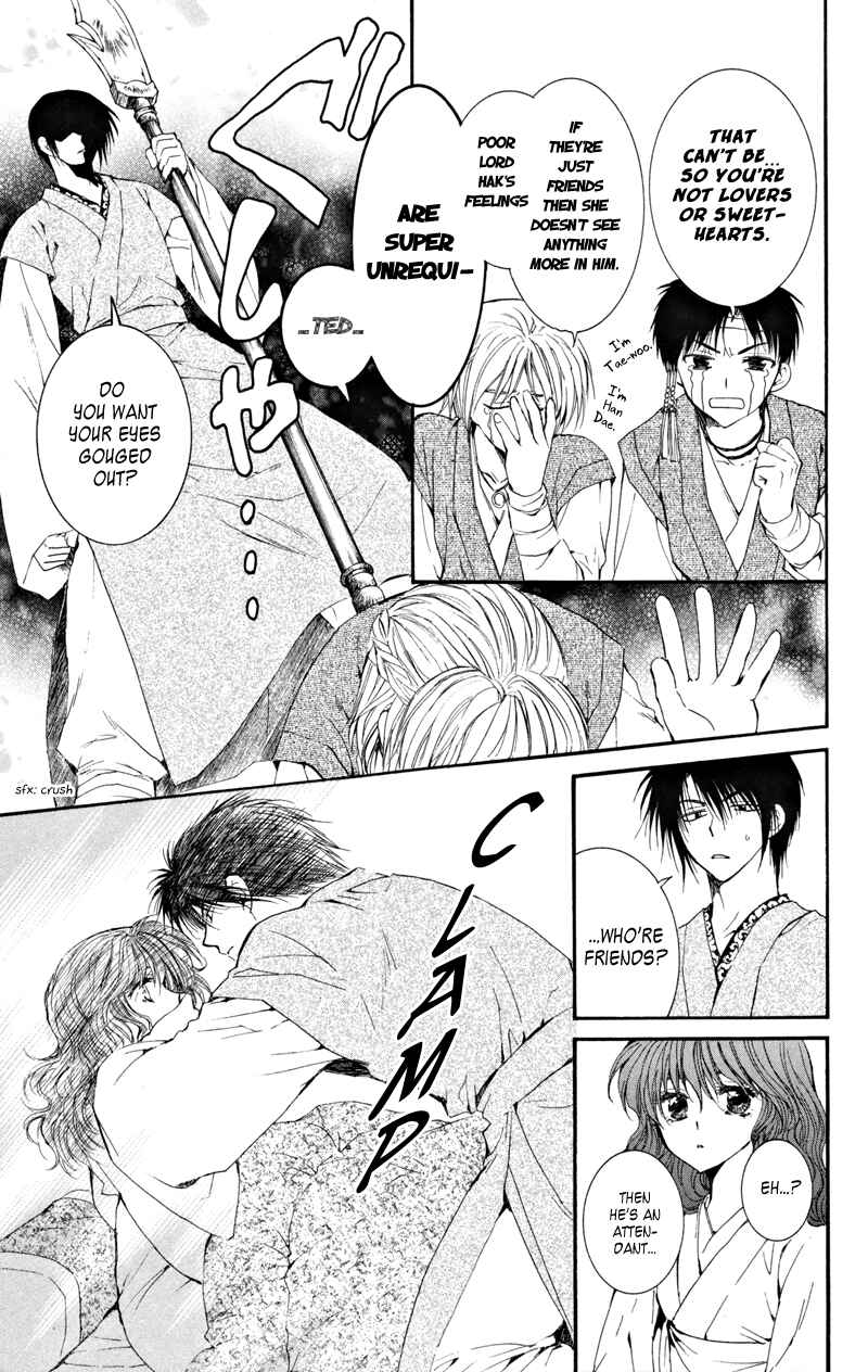 Page 28 Chapter 6 Akatsuki no Yona