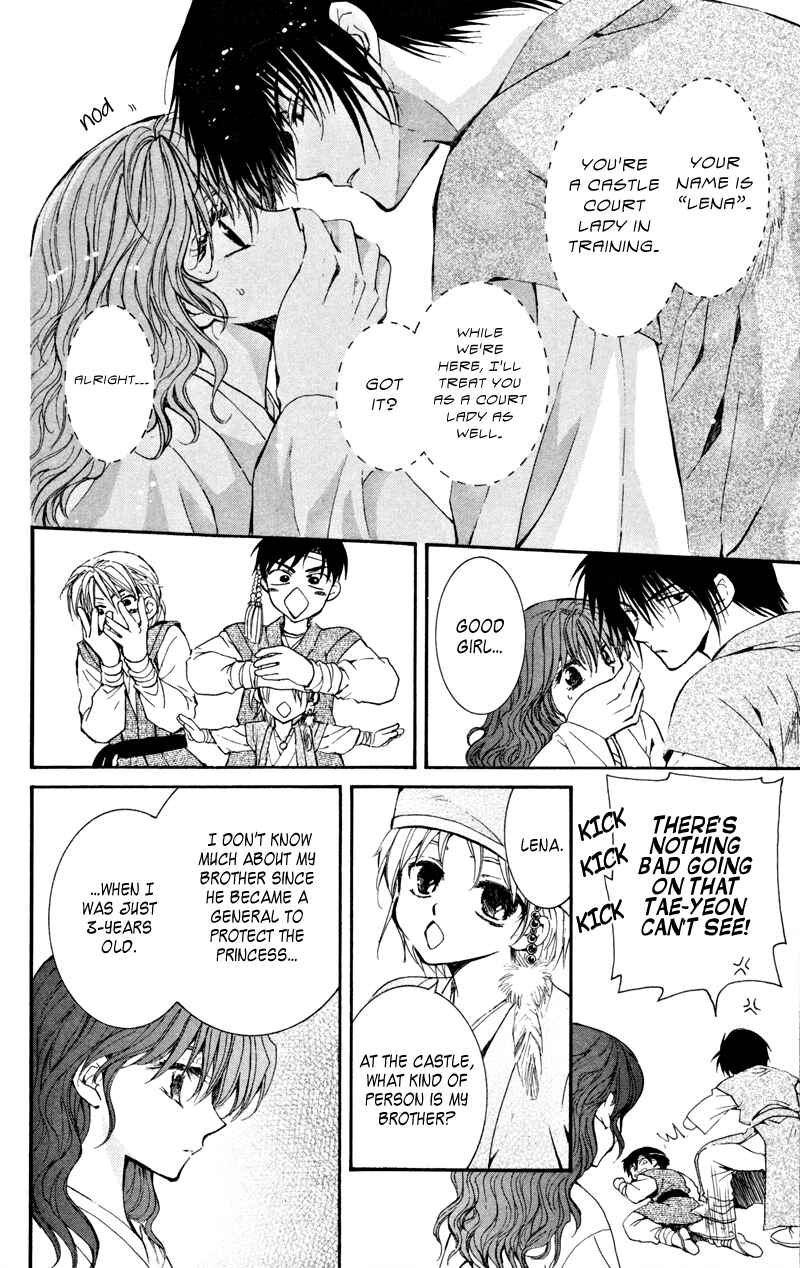 Page 29 Chapter 6 Akatsuki no Yona