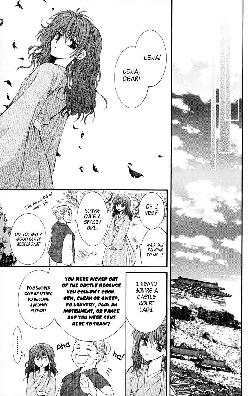 Page 32 Chapter 6 Akatsuki no Yona