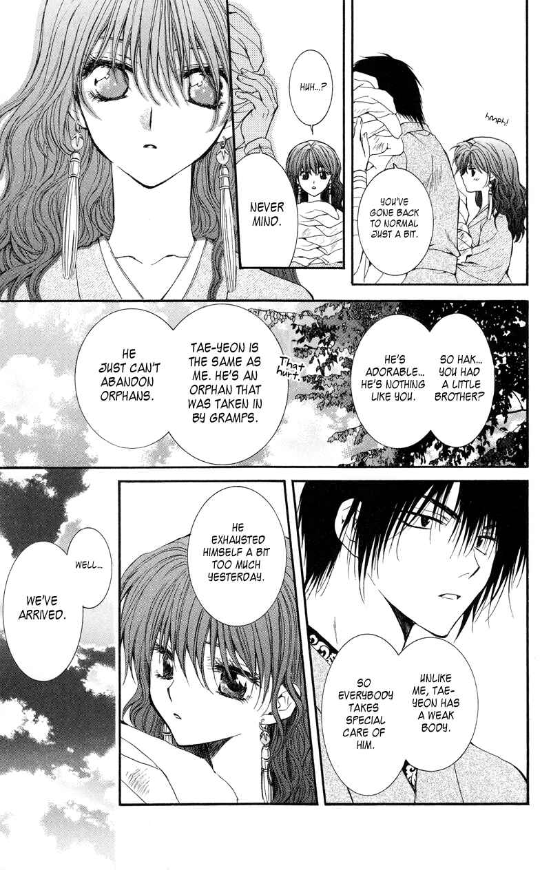 Page 34 Chapter 6 Akatsuki no Yona