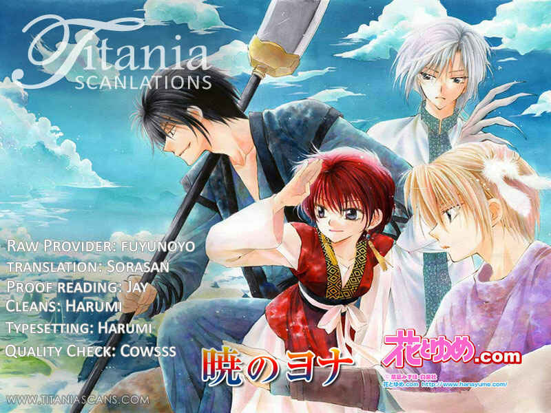 Page 36 Chapter 6 Akatsuki no Yona