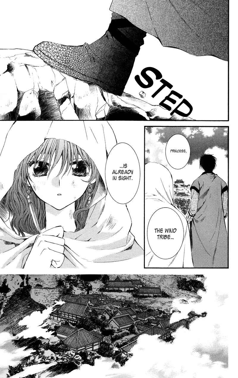 Page 6 Chapter 6 Akatsuki no Yona