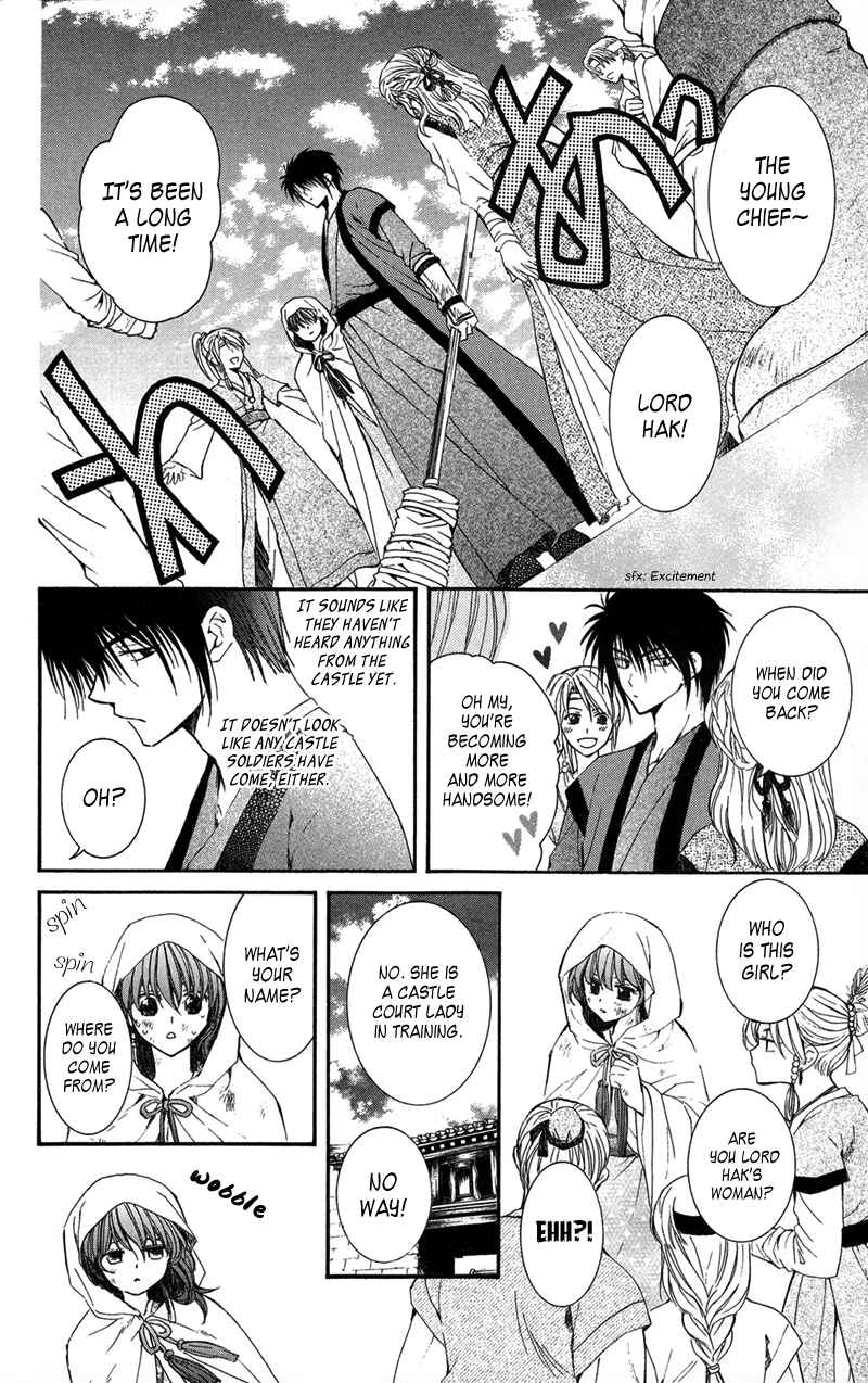 Page 9 Chapter 6 Akatsuki no Yona