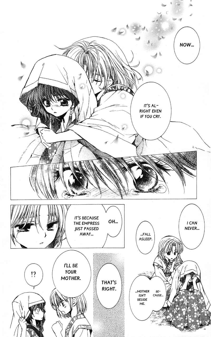 Page 14 Chapter 1 Akatsuki no Yona