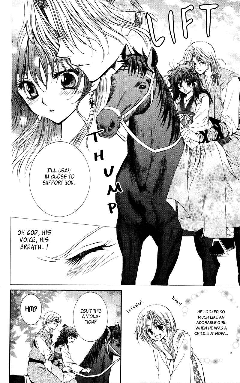 Page 20 Chapter 1 Akatsuki no Yona