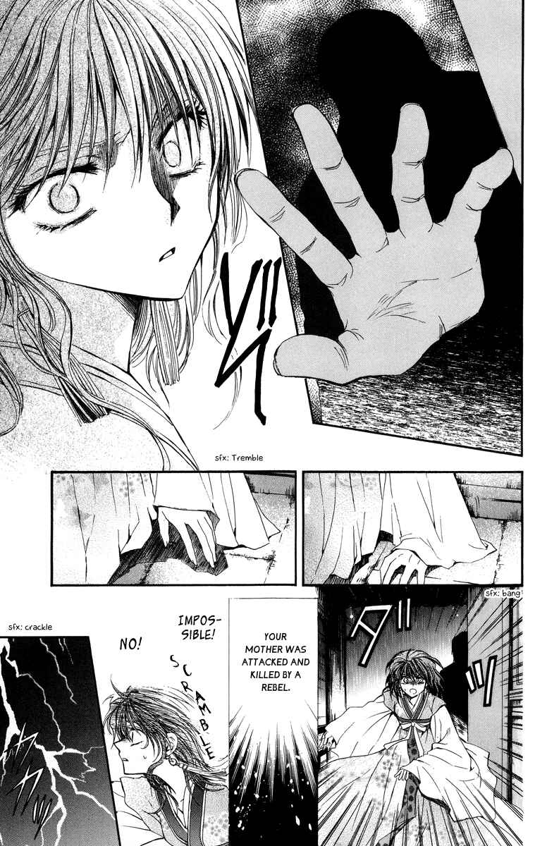 Page 31 Chapter 1 Akatsuki no Yona