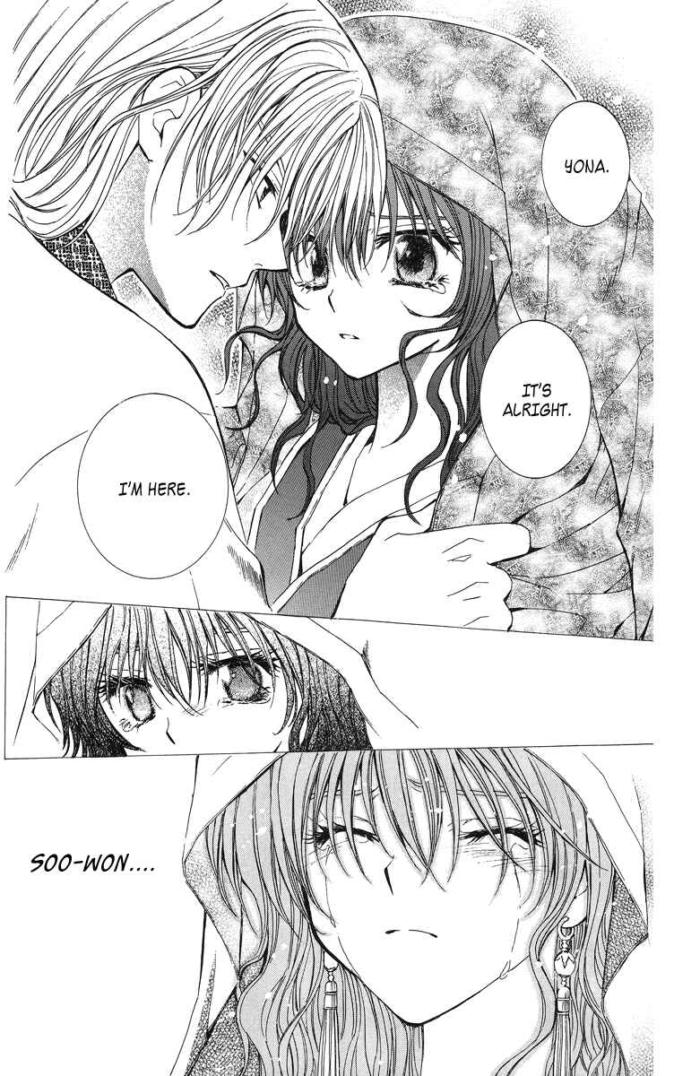 Page 36 Chapter 1 Akatsuki no Yona