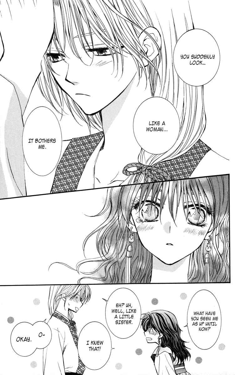 Page 41 Chapter 1 Akatsuki no Yona