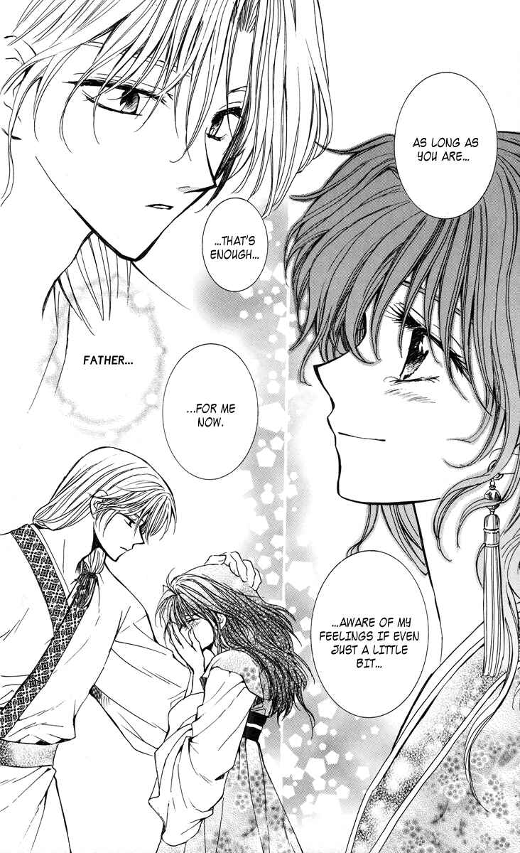 Page 44 Chapter 1 Akatsuki no Yona