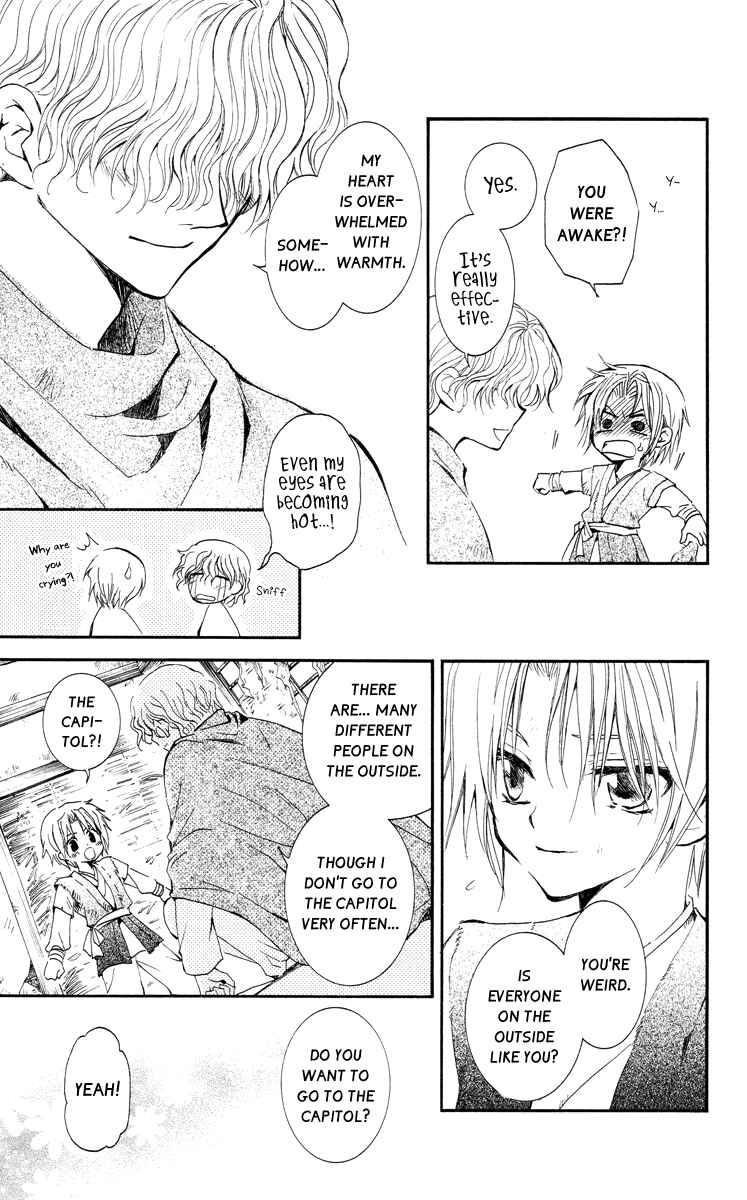 Page 16 Chapter 14 Akatsuki no Yona