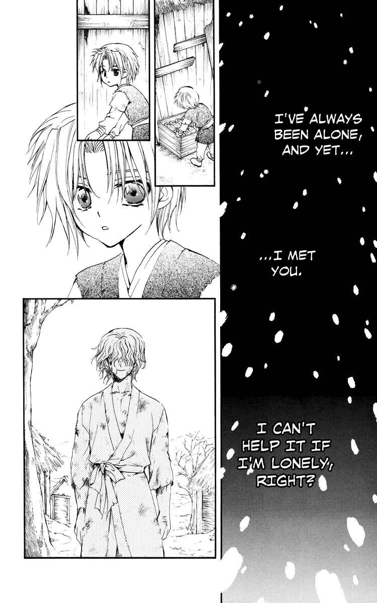 Page 23 Chapter 14 Akatsuki no Yona