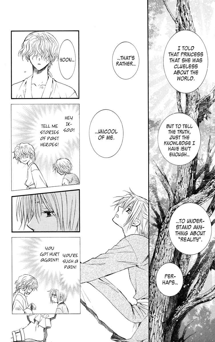 Page 29 Chapter 14 Akatsuki no Yona