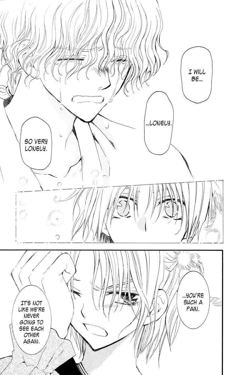 Page 32 Chapter 14 Akatsuki no Yona