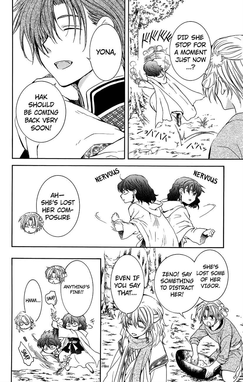 Page 10 Chapter 134.2 Akatsuki no Yona