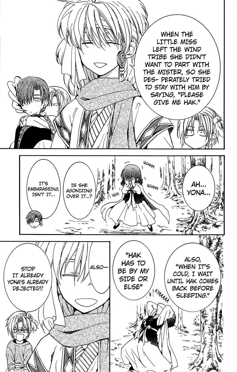 Page 11 Chapter 134.2 Akatsuki no Yona