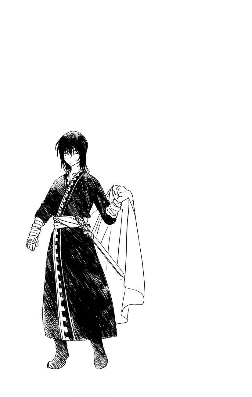 Page 15 Chapter 134.2 Akatsuki no Yona