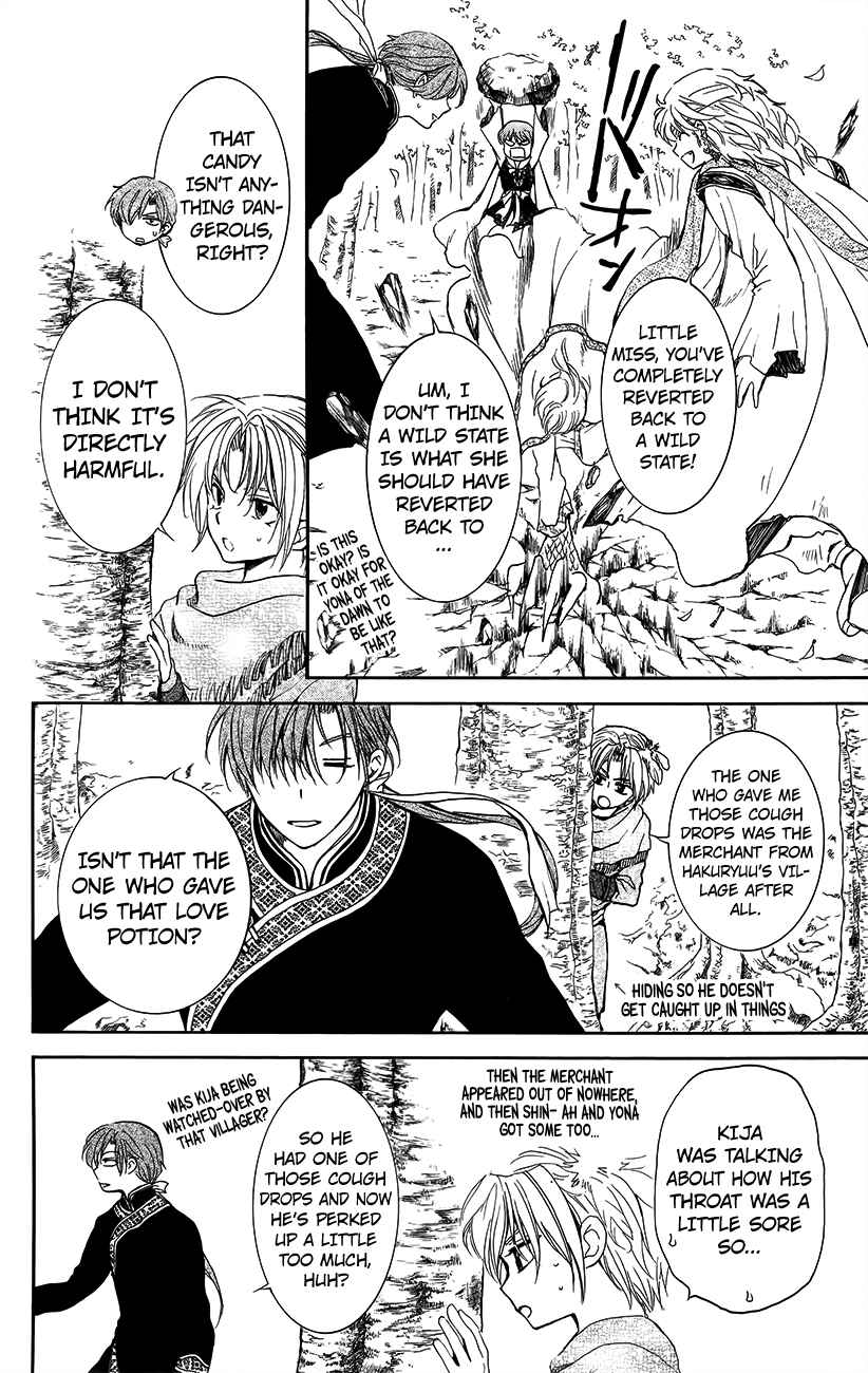Page 4 Chapter 134.2 Akatsuki no Yona