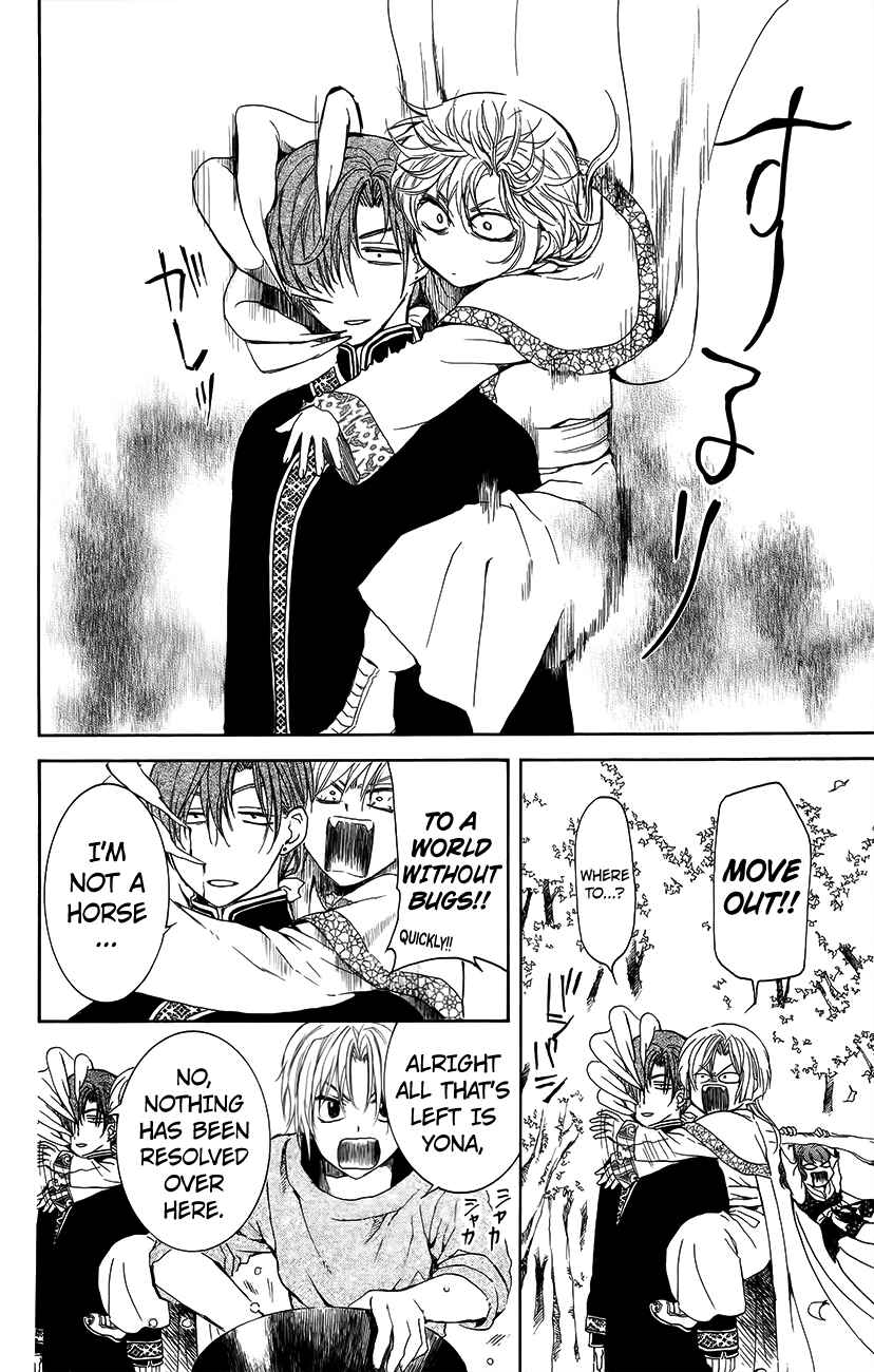 Page 8 Chapter 134.2 Akatsuki no Yona