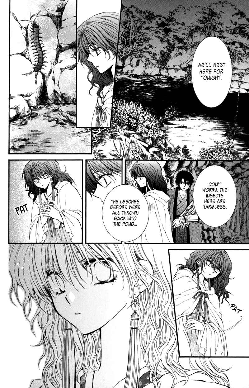 Page 10 Chapter 5 Akatsuki no Yona