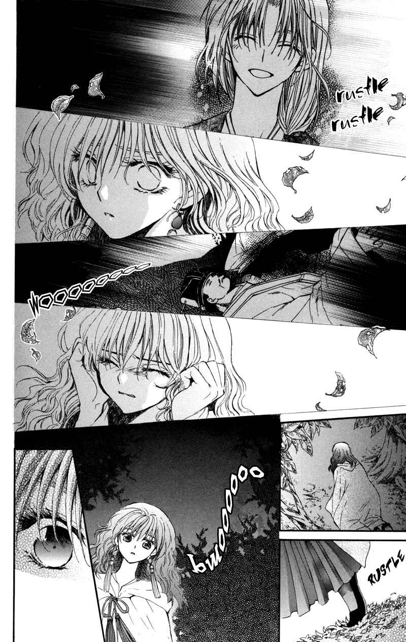 Page 16 Chapter 5 Akatsuki no Yona