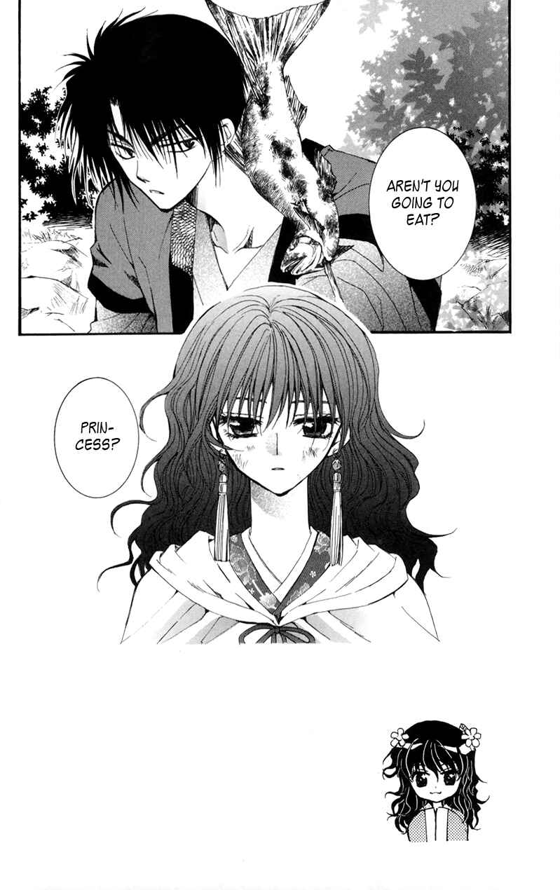 Page 2 Chapter 5 Akatsuki no Yona