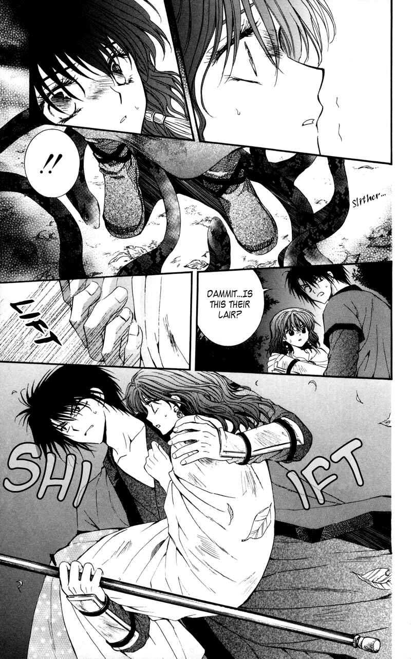 Page 20 Chapter 5 Akatsuki no Yona